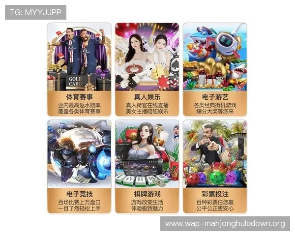 PG娱乐手机网址大全提供最新最全的游戏下载与试玩攻略，助你轻松畅玩各种热门游戏