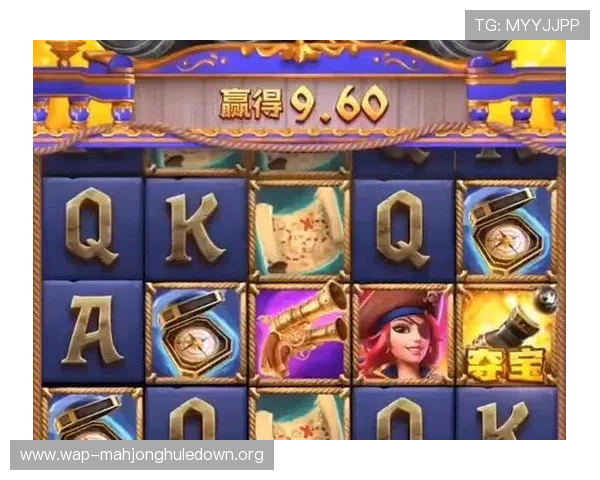 PG娱乐官方网站苹果版游戏特色与玩法攻略全方位解析助力玩家提升游戏水平